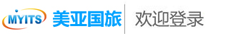 美亚国旅官网