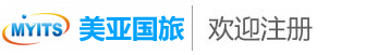 美亚国旅官网